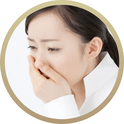舌下免疫治療
