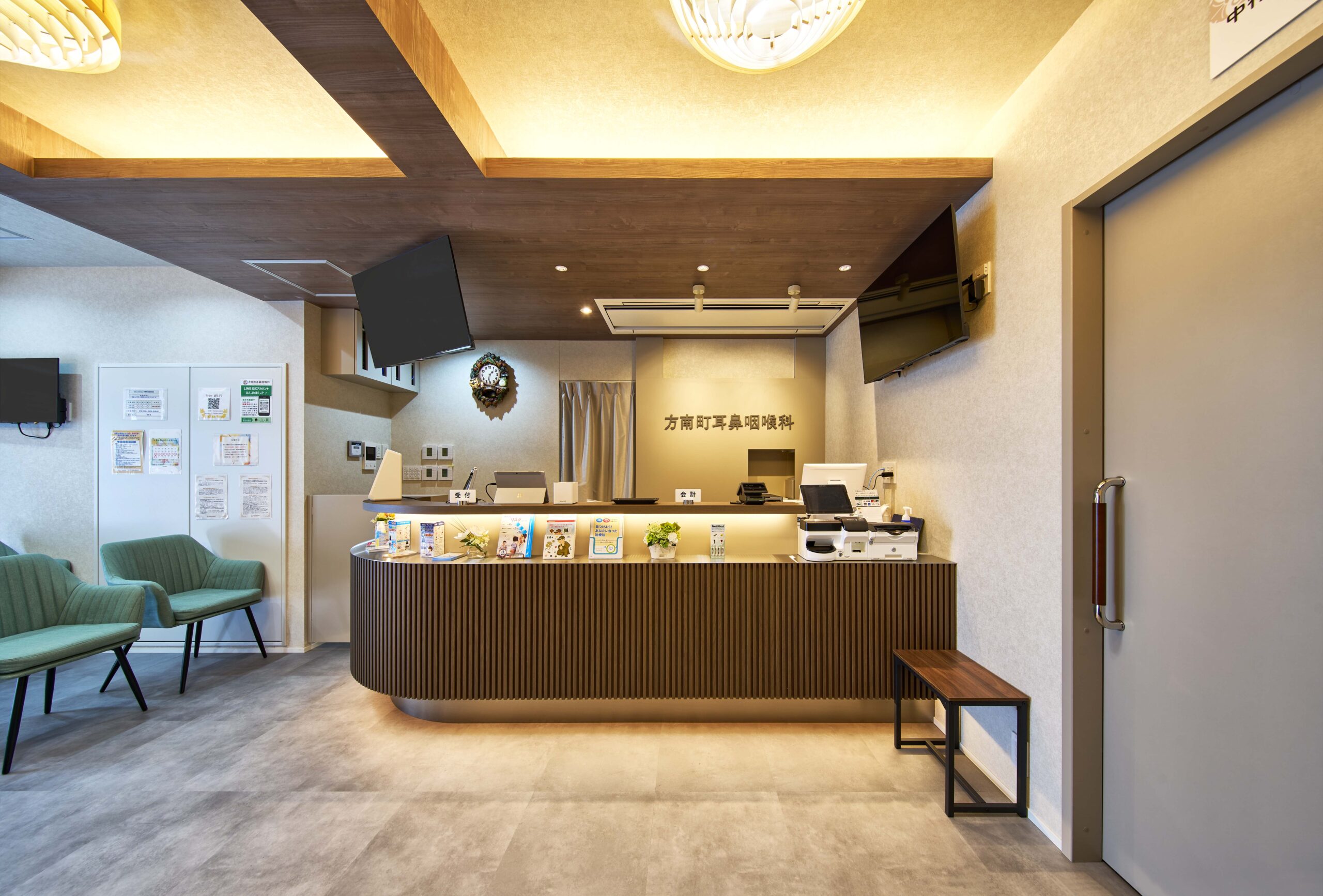 聞こえの不安を解消し、快適な日常へ